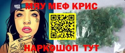герыч Бузулук
