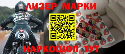 герыч Бузулук