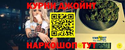 СК Будённовск