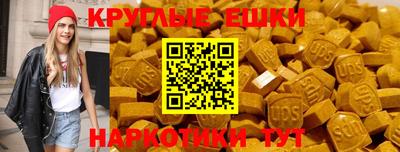 СК Будённовск
