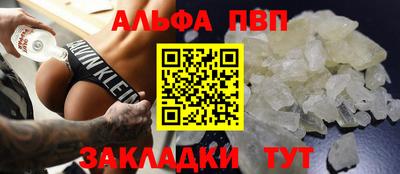 СК Будённовск