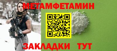 СК Будённовск