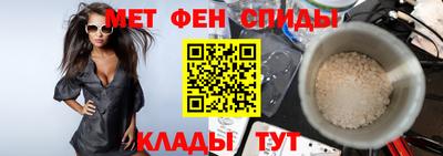 герыч Бузулук