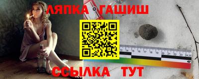 не бодяженный Лениногорск