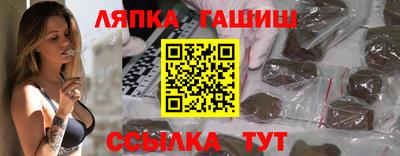 СК Будённовск