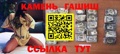 герыч Бузулук