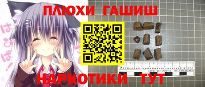 СК Будённовск
