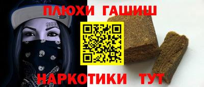герыч Бузулук
