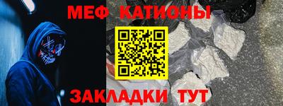 СК Будённовск