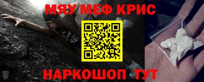 герыч Бузулук