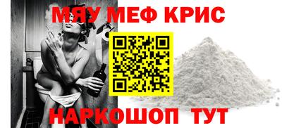 СК Будённовск
