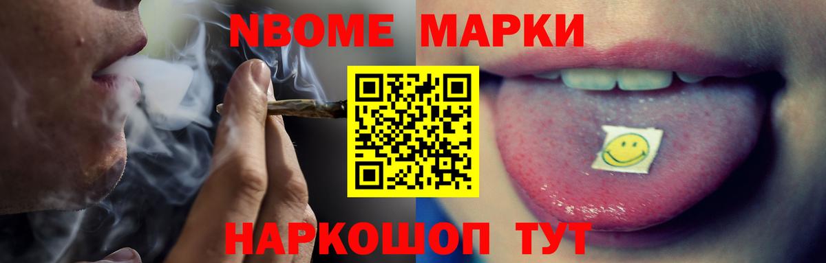 LSD-25 экстази ecstasy  Вход с VPN  ЛСД экстази ecstasy  Семёнов 